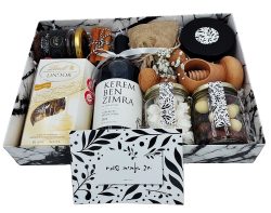 מארזי מתנות לפסח